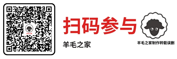 天天酷跑新用户注册,领3-88元微信现金红包,微信专属