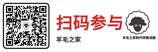 名人课堂直通车简单抽1.2元微信红包,微信立减金,亲测秒中1.2元微信红包