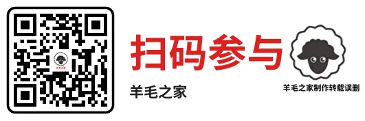 饼干人王国新用户注册,通关2-1领3元微信红包