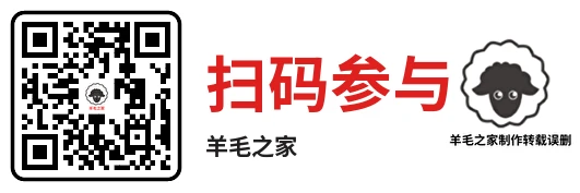 重庆国寿新年赢好运抽1.18-88.88元微信红包 亲测中1.18元