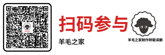 光与夜之恋手游微信新一期领6-188元微信红包 数量限量