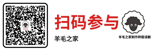 冲呀饼干人王国手游下载注册领取3-2024个Q币,数量限量（最新一期）