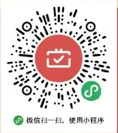 安徽工商银行,微信支付月月刷，消费得微信立减金（24年2月活动）