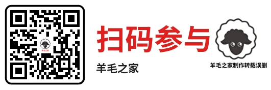 冲呀!饼干人:王国手游下载注册领取3元微信红包,数量限量（最新一期）