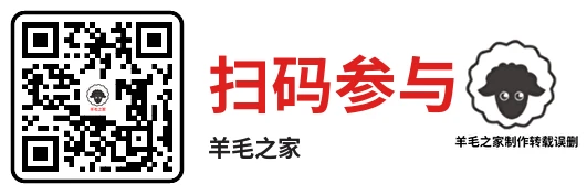 微信大飞机60w分抽微信1-188元现金红包！亲测中1元现金红包