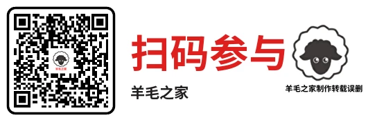 王者荣耀王者新春开金蛋开福袋抽微信红包 亲测中0.3元