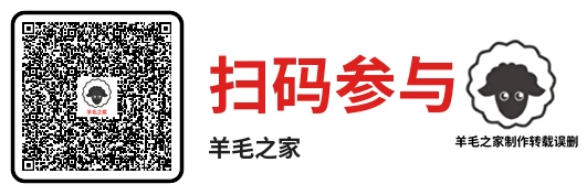 极品飞车手游微信预约抽2-888元微信现金红包,数量有限（微信专属）