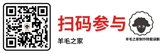 平安居家养老团年饭活动,简单投票抽微信红包,亲测中0.41元