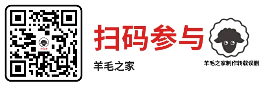 桃园深处有人家微信注册领1-188元微信红包 数量限量，微信专属（最新一期）