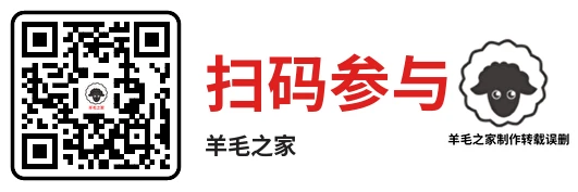 合金弹头微信注册领5-188元微信红包 数量限量，微信专属（最新一期）