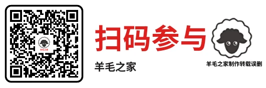 中信证券微信接龙小游戏集卡抽现金红包！亲测中0.32元现金红包