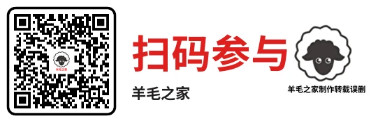 华夏基金宠粉有礼活动,3次免费抽奖机会抽现金红包！亲测中0.3元微信红包