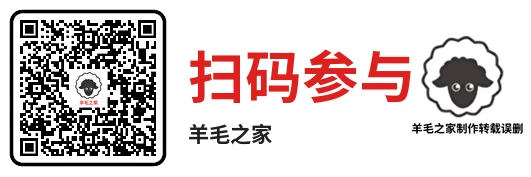 招行数字人民币月月抢好礼活动,领数字人民币消费红包！亲测到账3元