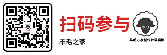 乱世王者微信注册领5-188元微信红包 数量限量（新一期）