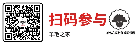 淘宝新春发发乐活动瓜分10亿无门槛红包 亲测已得130元红包