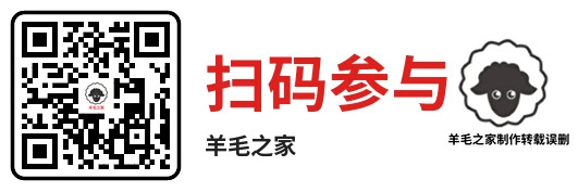 华夏基金新年许愿2个简单活动,抽万个微信红包,亲测中0.74元