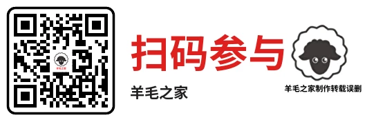 微信简单答题抽现金红包!带答案!亲测中2.88元现金红包,数量有限