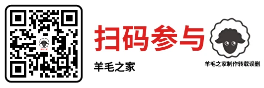 天天酷跑手游微信注册领3-88元微信红包 数量限量（最新一期）