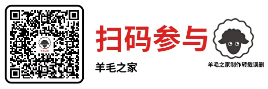 工银瑞信新春鸿运开,接福袋小游戏抽微信红包 亲测中0.36元