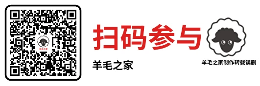 交行福利季砸金蛋抽1-18元消费红包,亲测中1元消费红包（必中活动）