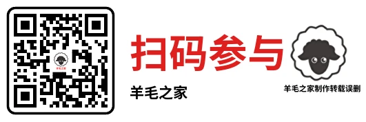 移动云盘AI对对联抽支付宝红包和微信立减金,亲测中1元立减金秒到