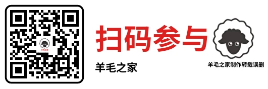 江苏中国人寿龙腾闹元宵开福袋抽1.8元微信红包，亲测中1.8元