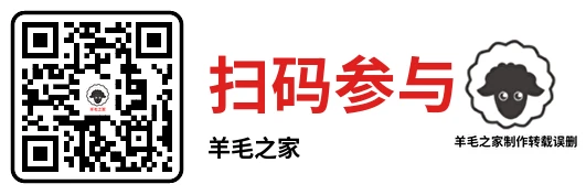 横琴人寿元宵跳一跳小游戏抽微信红包,琴豆 亲测中0.99元微信红包