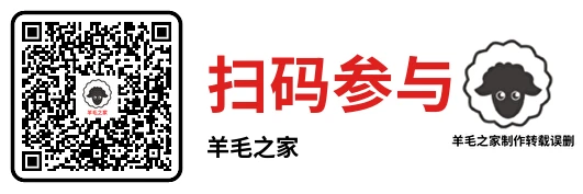 高能英雄手游微信新老用户抽888元微信红包,亲测中1元