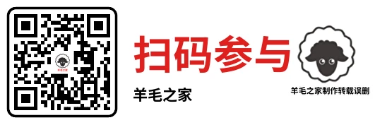 汤臣倍健元宵节小游戏抽1万个微信红包 亲测中0.3元