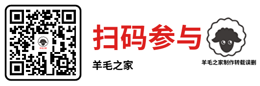 淘宝部分用户0.2充1元电信、联通手机号码 亲测秒到账