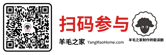 支付宝金选日简单活动瓜分千万份消费红包 亲测中0.67元