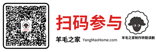 移动云盘云端看电影抽1-2元微信立减金、支付宝红包 亲测中0.3元秒到