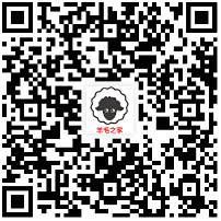 和平精英手游QQ新用户注册 邀请好友回归抽88Q币 数量有限（新活动）