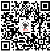 微信壕礼转转赚免费抽现金红包、京东e卡、刘德华演唱会门票 亲测中门票一张