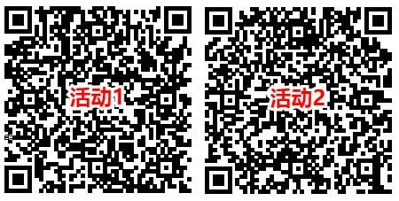 宝可梦大集结2个活动QQ预约抽2024个Q币 亲测中1Q币