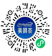 美赞臣小程序添加企业微信抽7万个微信红包 亲测中0.6元