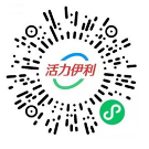 活力伊利微信小程序填口令抽最高11.11元微信红包 亲测中11.11元