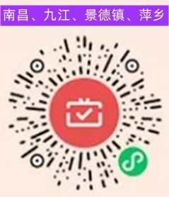 江西农业银行月月刷 消费领10元微信立减金 亲测秒到账