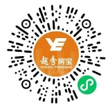 越秀房宝小程序YUE享暖冬抽最高88元微信红包 亲测中0.3元