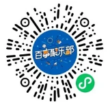 百事俱乐部小程序积分抽随机微信红包、京东卡 亲测中1.88元